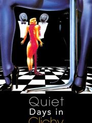 Тихие дни в Клиши [1990]