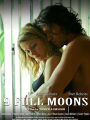 Девять полных лун