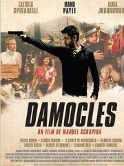 Damocles