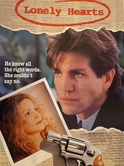 Одинокие сердца [1991]