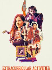 Внешкольные занятия