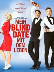 Не/смотря ни на что