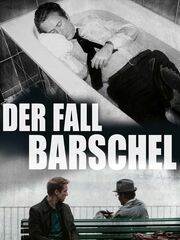Дело Баршеля