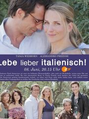 Моя прекрасная итальянская семья