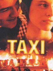 Такси [1996]