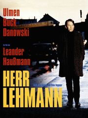 Новая Фар Южная