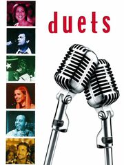 Дуэты