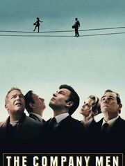 В компании мужчин видео