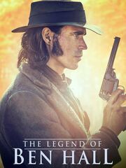 Легенда о Бене Холле