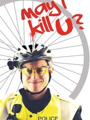 Разрешите вас прикончить?