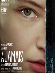 Художник тела