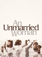 Незамужняя женщина