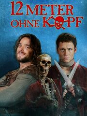 12 метров без головы