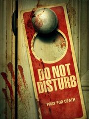 Не беспокоить