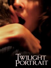 Портрет в сумерках