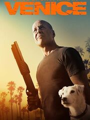 Его собачье дело