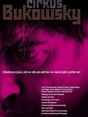 Цирк Буковски