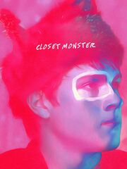 Монстр в шкафу