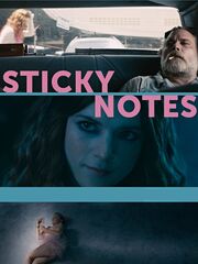 Записки из рая