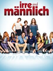 Мужские ошибки