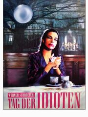 День идиотов