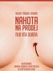 Нагота на продажу