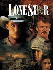 Звезда шерифа