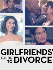 Инструкция по разводу для женщин