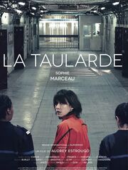 Тюремные пташки