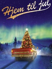 Домой на Рождество
