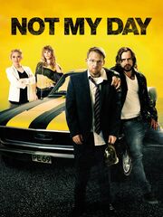 Факап, или Хуже не бывает