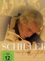 Шиллер