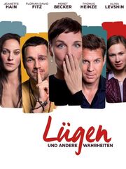 Ложь и другие истины