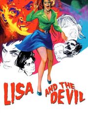 Дом изгоняющего дьявола