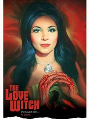 Ведьма любви