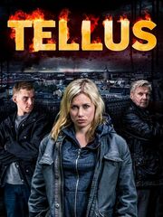 Теллус