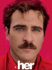 Она [2013]