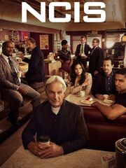 Морская полиция: Спецотдел