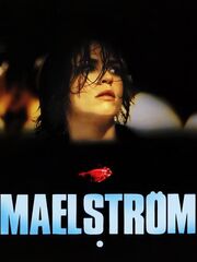 Водоворот [2000]