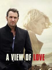 Балкон с видом на море