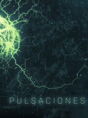 Биение пульса