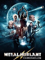 Военная хроника