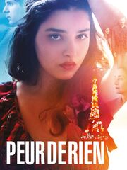 Ничего не бояться