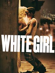 Белая девушка