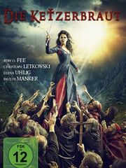 Невеста еретика видео