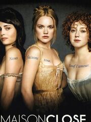 Дом терпимости [2010 – 2013]