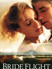 Побег невесты