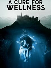 Лекарство от здоровья