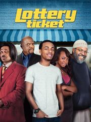 Лотерейный билет