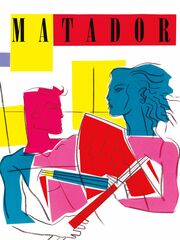 Матадор